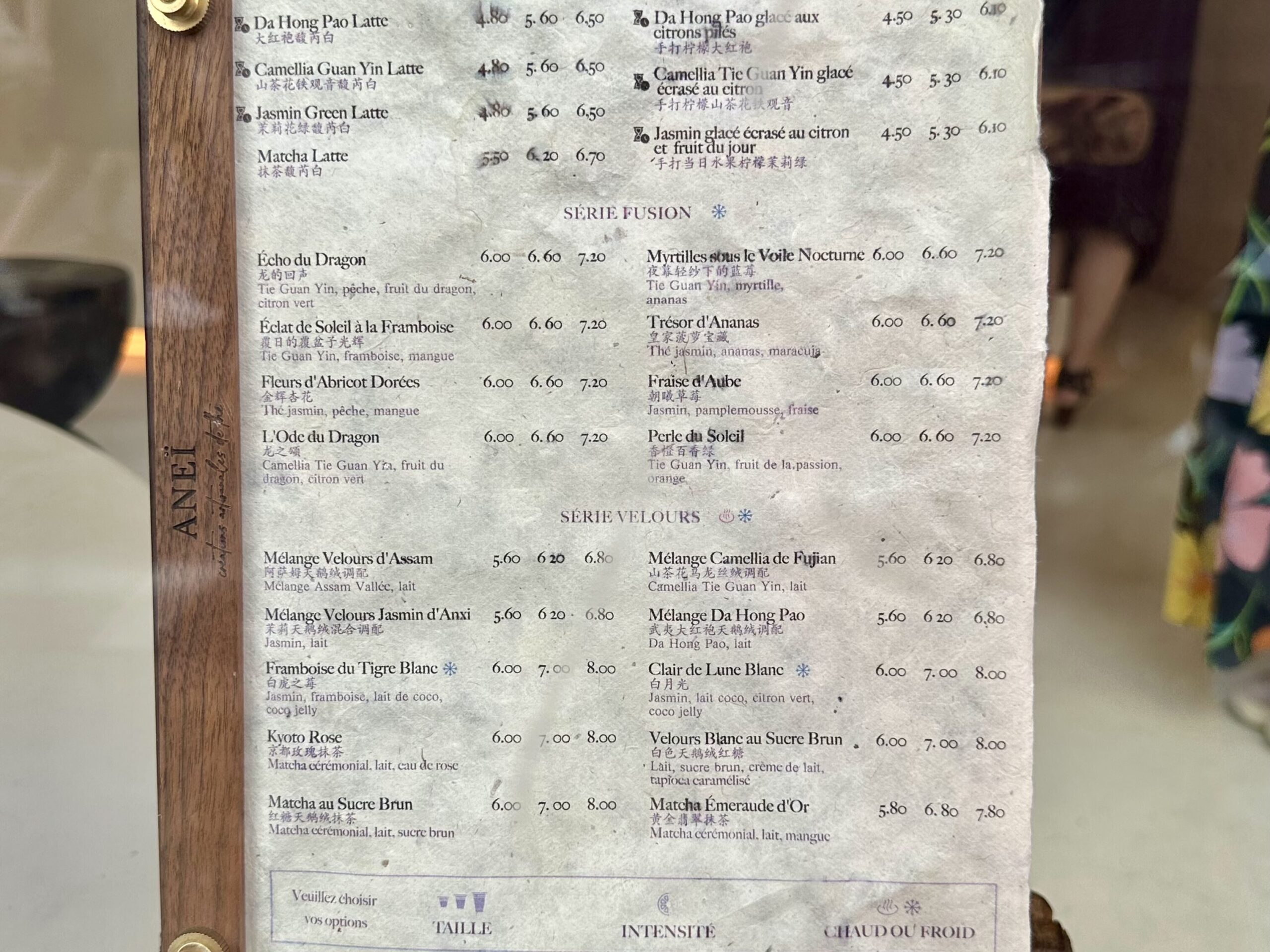 Thés rares chinois tea house Aneï rue du Temple